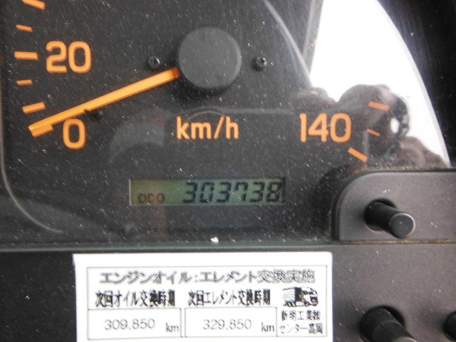 いすゞ ギガ 大型 ウィング KL-CYJ51W4(2292) 17枚目