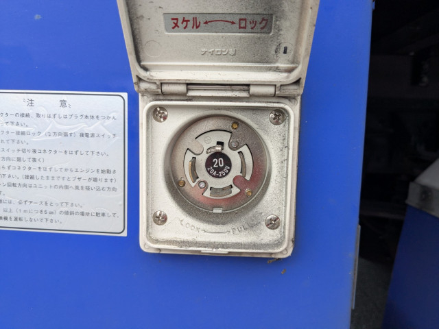 三菱ふそう キャンター 小型 冷蔵冷凍バン 2RG-FEB80(107921) 37枚目