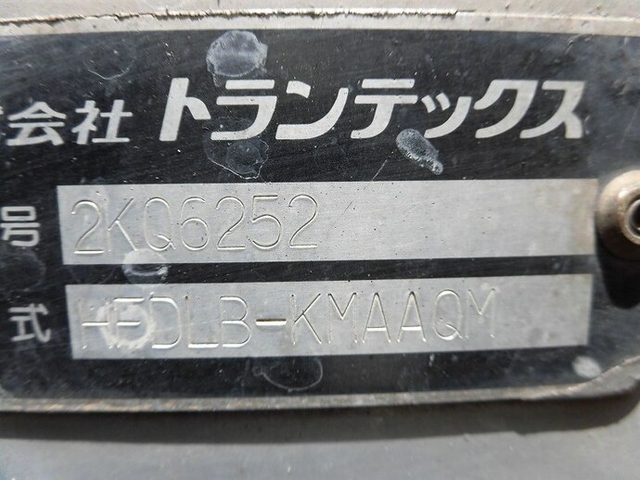 日野 レンジャー 中型 冷蔵冷凍ウィング ADG-FD7JLWA(6443) 8枚目