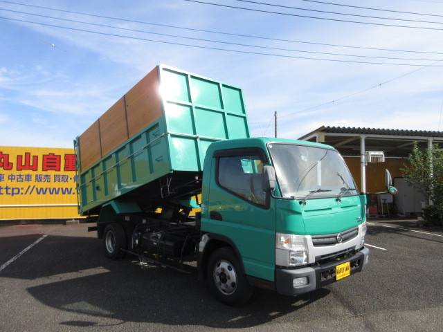 日産自動車 アトラス 小型 土砂ダンプ TRG-FEB5W(78041) 2枚目