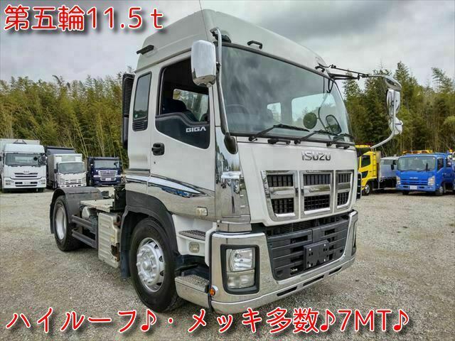 いすゞ ギガ 大型 トラクタ LKG-EXD52AD(9996) 1枚目