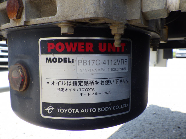 トヨタ ダイナ 小型 平ボディ TKG-XZU605(110659) 40枚目