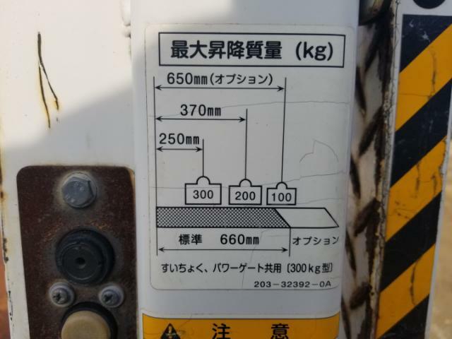マツダ ボンゴ 小型 平ボディ ADF-SKF2T(7642) 17枚目