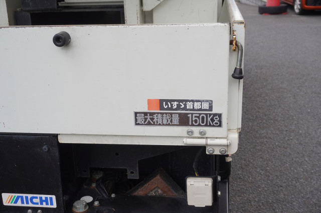 いすゞ エルフ 小型 高所作業車 TPG-NKR85AN(110758) 21枚目