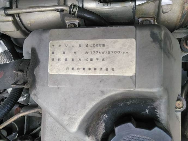日野 レンジャー 中型 ウィング ADG-FD8JLWA(3254) 41枚目