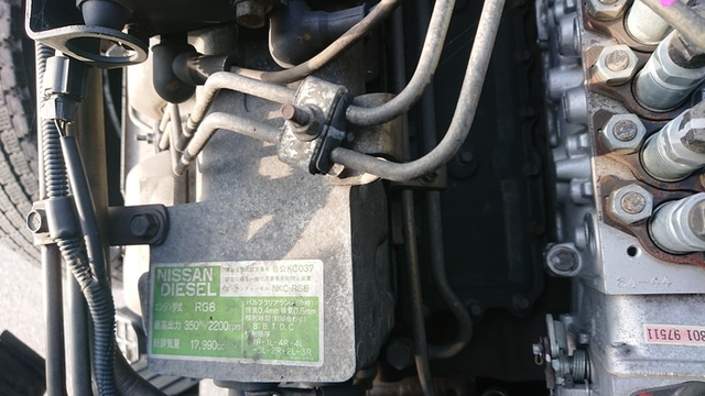 UDトラックス（日産） ビッグサム 大型 平ボディ（クレーン付） KC-CD53BTF(3414) 35枚目