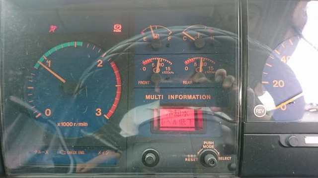 日野 プロフィア 大型 トラクタ KL-SH1KGGG(2175) 17枚目