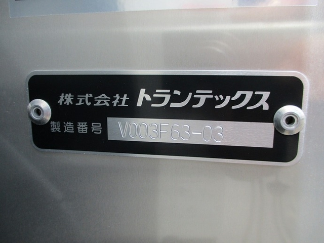 日野 デュトロ 中型 バン 2RG-XZU710(9412) 9枚目