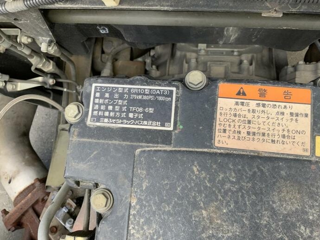 三菱ふそう スーパーグレート 大型 ウィング QKG-FS54VZ(12405) 36枚目