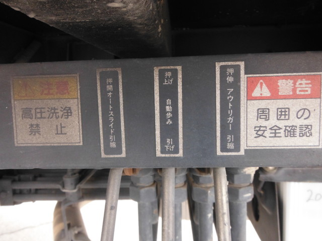 三菱ふそう ファイター 増トン セルフローダー PJ-FK61FKZ(3607) 10枚目