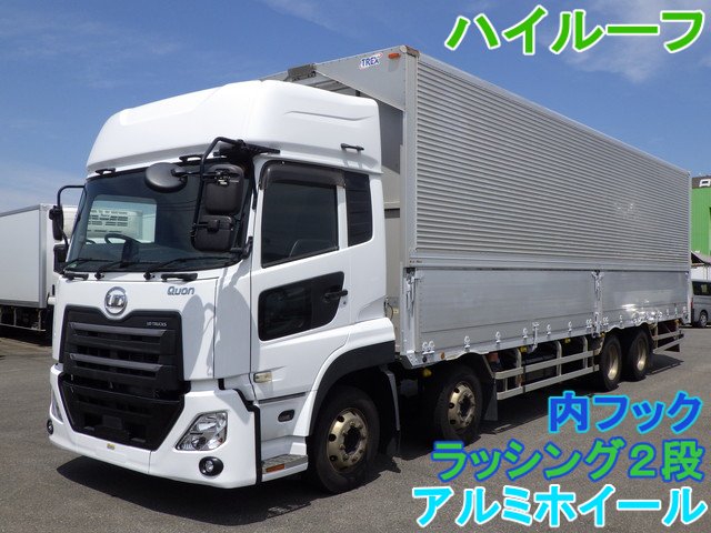 日産自動車 - 大型 ウィング 2PG-CG5CA(111090) 1枚目