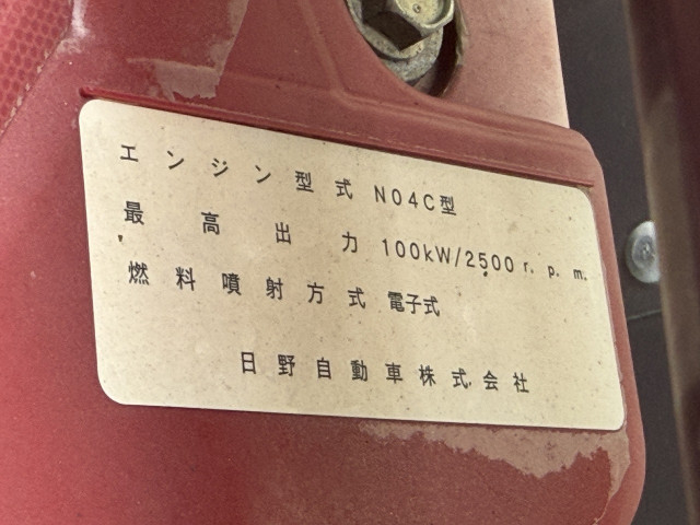 日野 デュトロ 小型 バン TPG-XZC605M(111541) 8枚目