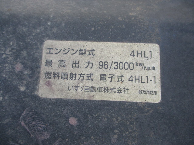 いすゞ エルフ 小型 高所作業車 PB-NKR81N(13550) 64枚目
