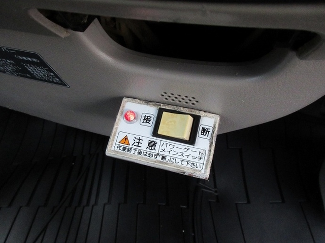 トヨタ ダイナ 小型 バン PB-XZU341(6626) 27枚目