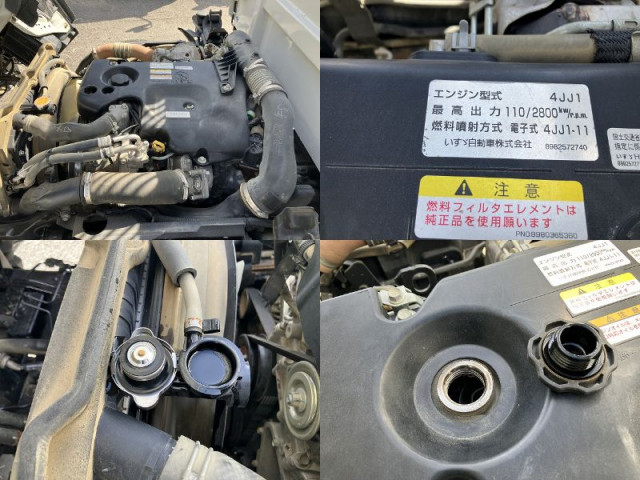 いすゞ エルフ 小型 土砂ダンプ TPG-NKR85AN(110203) 47枚目