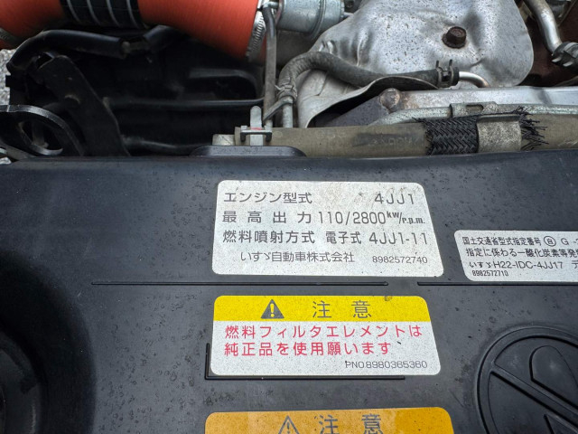いすゞ エルフ 小型 平ボディ（クレーン付） TPG-NKR85AR(111611) 44枚目