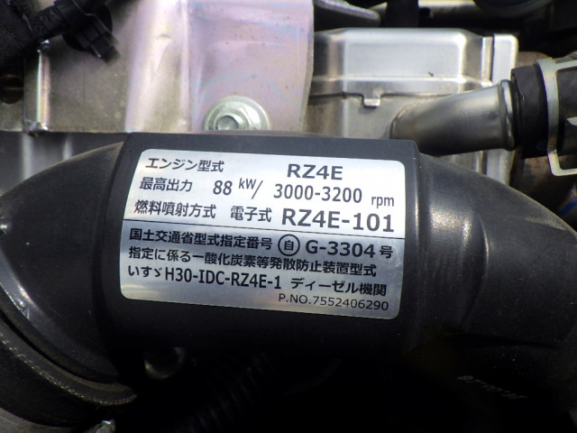 いすゞ エルフ 小型 平ボディ 3DF-NHR87AF(111995) 39枚目