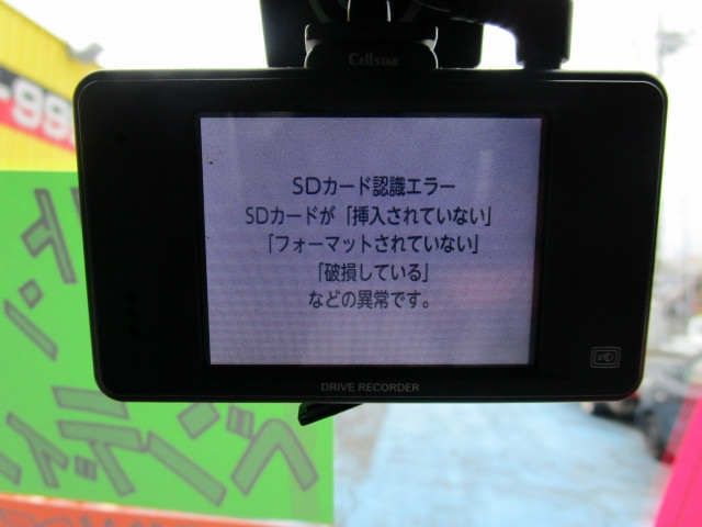 日野 デュトロ 小型 バン TPG-XZU645M(109781) 42枚目