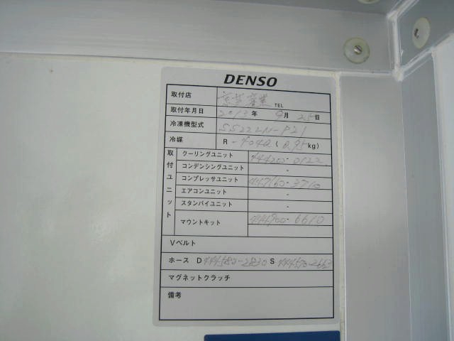 Isuzu elf Small Freezer box_body TKG-NPR85AN(105942) 23枚目