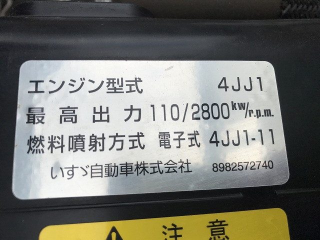 いすゞ エルフ 小型 平ボディ TRG-NKR85A(110164) 23枚目