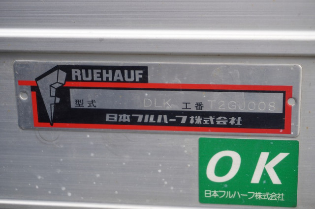 いすゞ エルフ 小型 バン 2RG-NPR88AN(113342) 18枚目