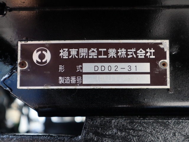 三菱ふそう キャンター 小型 土砂ダンプ TPG-FBA30(105489) 15枚目