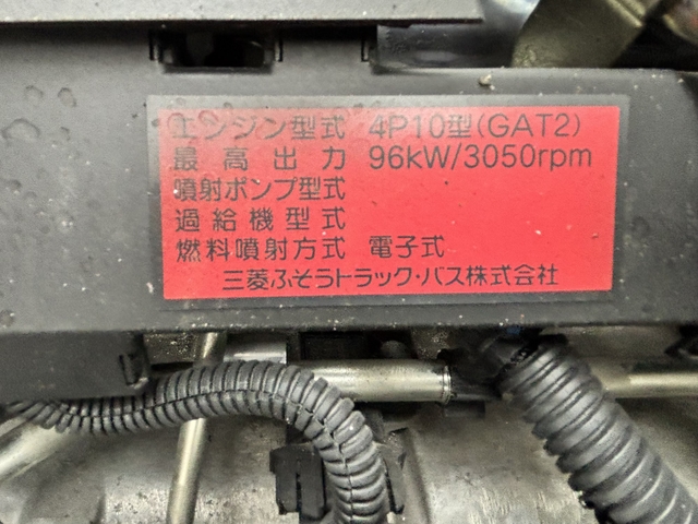 三菱ふそう キャンター 小型 冷蔵冷凍バン TPG-FBA20(108202) 48枚目