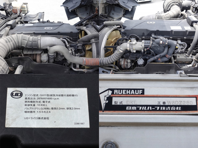 UDトラックス（日産） クオン 大型 ウィング 2PG-CG5CA(90331) 10枚目