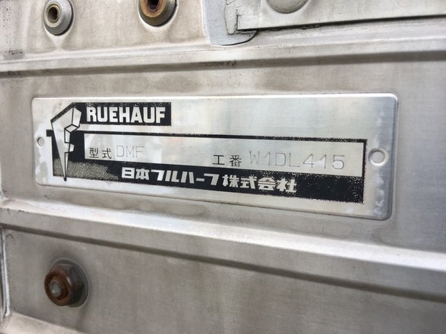 いすゞ エルフ 小型 ウィング KR-NPR81LV(1940) 33枚目