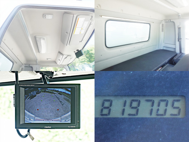 日野 レンジャー 増トン 冷蔵冷凍バン QKG-FE7JPAG(110366) 23枚目
