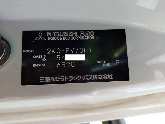 三菱ふそう スーパーグレート 大型 コンテナ専用車 2KG-FV70HY(110749) 38枚目