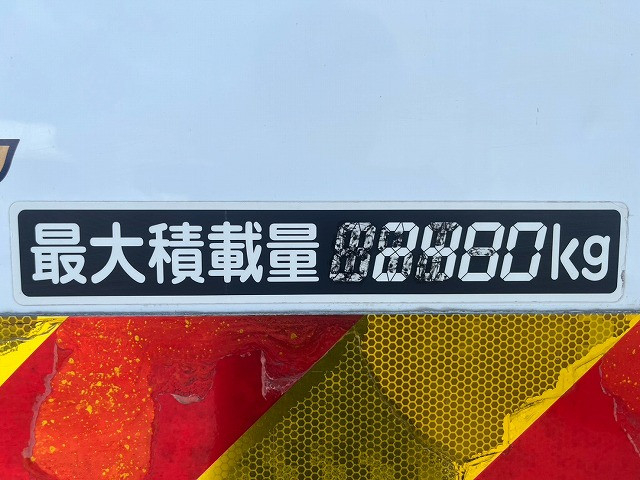日野 レンジャー 中型 冷蔵冷凍バン TKG-FD7JLAA(110435) 18枚目