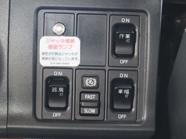 日野 レンジャー 小型 Translation missing: ja.item.body_keijou_enum.body_keijou_carrier_other 2KG-FD2ABA(85690) 37枚目
