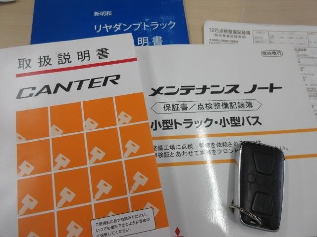 三菱ふそう キャンター 小型 土砂ダンプ 2RG-FBA60(110654) 50枚目