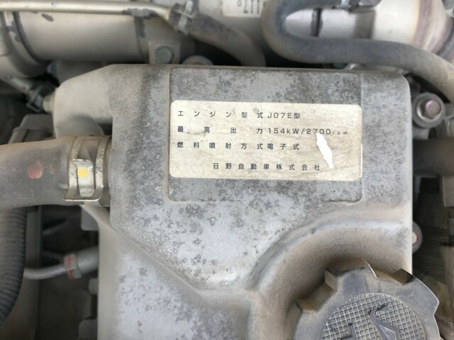 日野 レンジャー 中型 土砂ダンプ BDG-FC7JCWA(8846) 33枚目