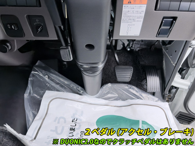 三菱ふそう キャンター 小型 平ボディ 2RG-FEAV0(112060) 42枚目