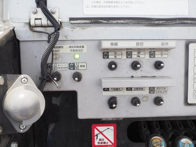 いすゞ エルフ 小型 高所作業車 *********(105599) 42枚目
