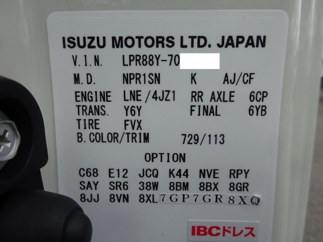 マツダ タイタン 小型 キャリアカー 2RG-LPR88YM(106402) 49枚目