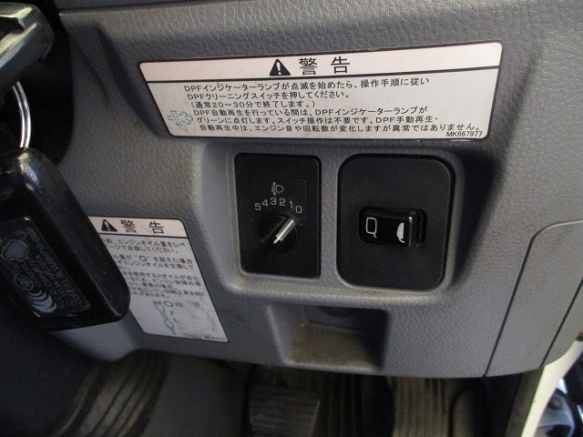 三菱ふそう キャンター 小型 冷蔵冷凍バン TKG-FBA50(10537) 20枚目