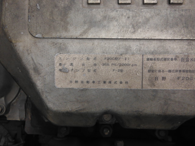 日野 レンジャー 増トン ウィング KC-FR3FXDA(1404) 19枚目
