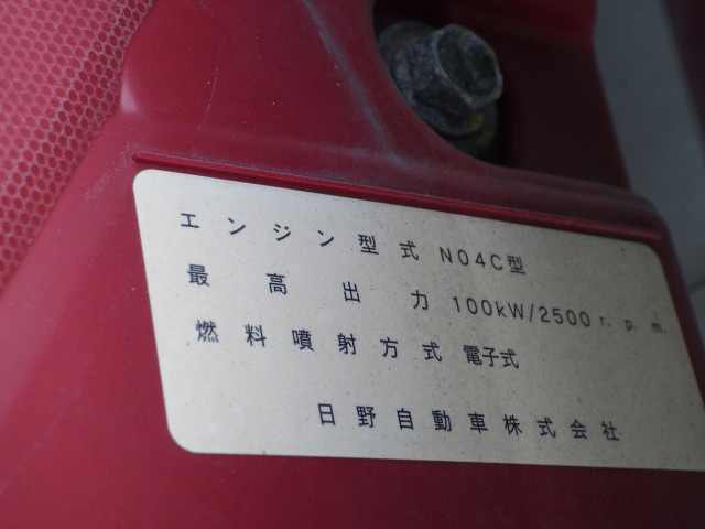 トヨタ トヨエース 小型 バン TKG-XZU655(110666) 46枚目