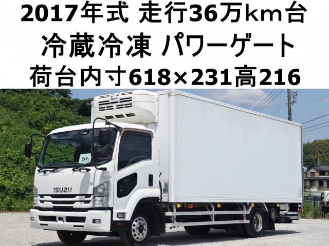 いすゞ フォワード 中型 冷蔵冷凍バン TKG-FRR90T2(110332) 1枚目
