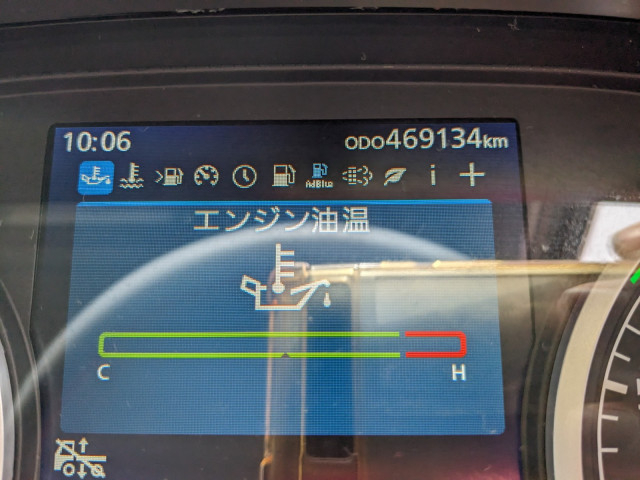 UDトラックス（日産） クオン 大型 トラクタ 2PG-GK5AAD(113903) 26枚目