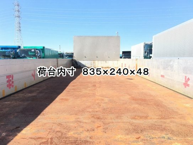 いすゞ ギガ 大型 平ボディ PJ-CYL77T6(7945) 3枚目