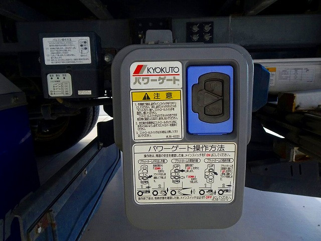 日野 デュトロ 小型 冷蔵冷凍バン TPG-XZU710M(111656) 40枚目