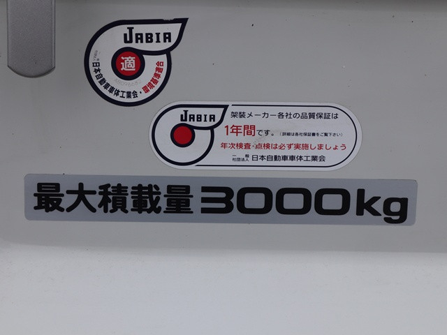 いすゞ エルフ 小型 平ボディ TPG-NKR85A(109920) 19枚目