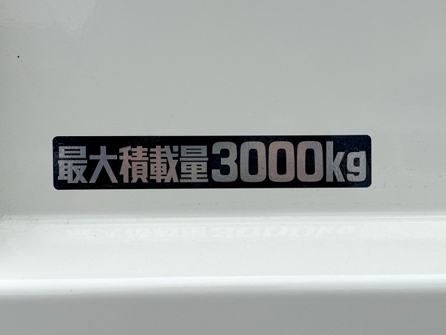 日野 デュトロ 小型 土砂ダンプ 2WG-XZU603T(107258) 8枚目