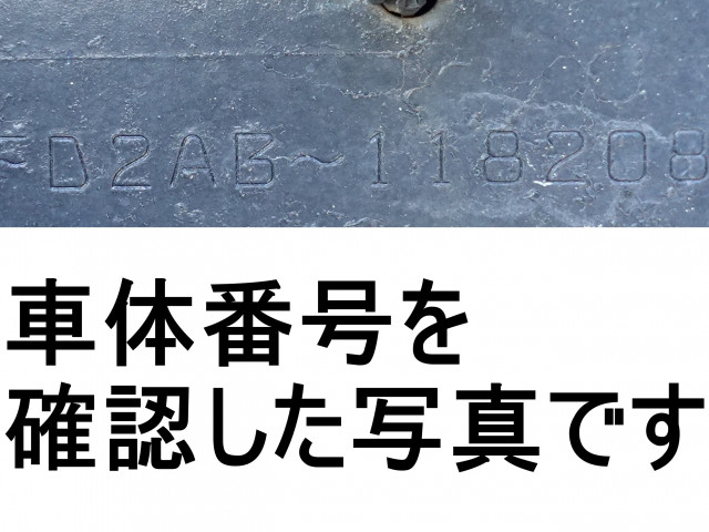 日野 レンジャー 中型 ウィング 2KG-FD2ABG(112742) 18枚目
