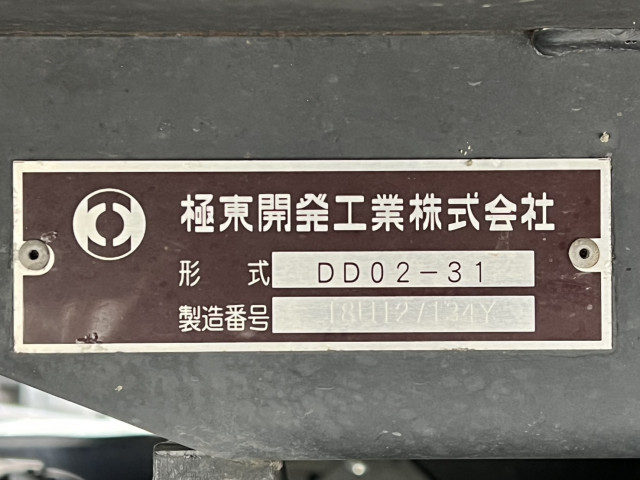 日野 デュトロ 小型 土砂ダンプ TPG-XZU620T(105788) 17枚目