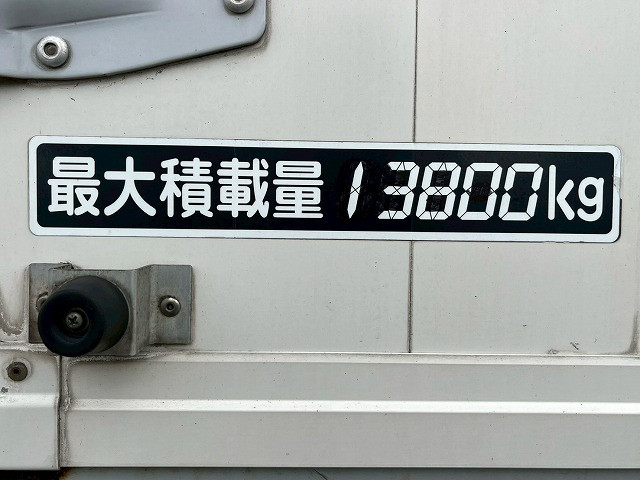 日野 プロフィア 大型 ウィング QPG-FW1EXEG(110449) 15枚目